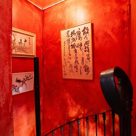 Reijgershof - Bali With Private Terrace Amsterdam